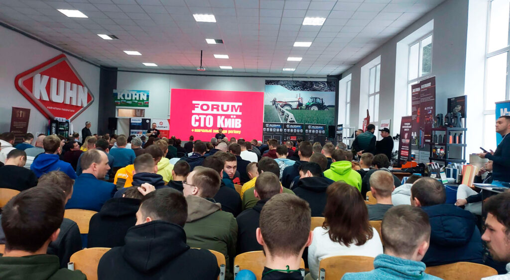Участь студентів і викладачів у FORUM СТО Київ`2023