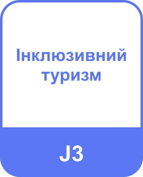 Освітні програми (спеціальності), магістратура