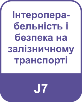 Освітні програми (спеціальності), магістратура