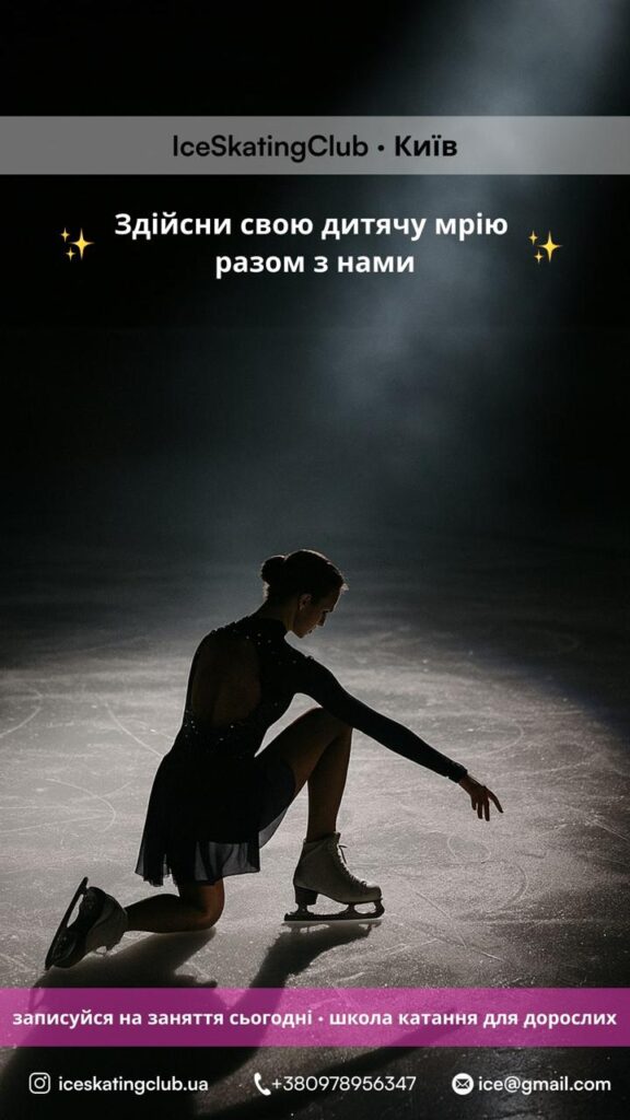 Дизайнери перемагають у конкурсі рекламних проєктів