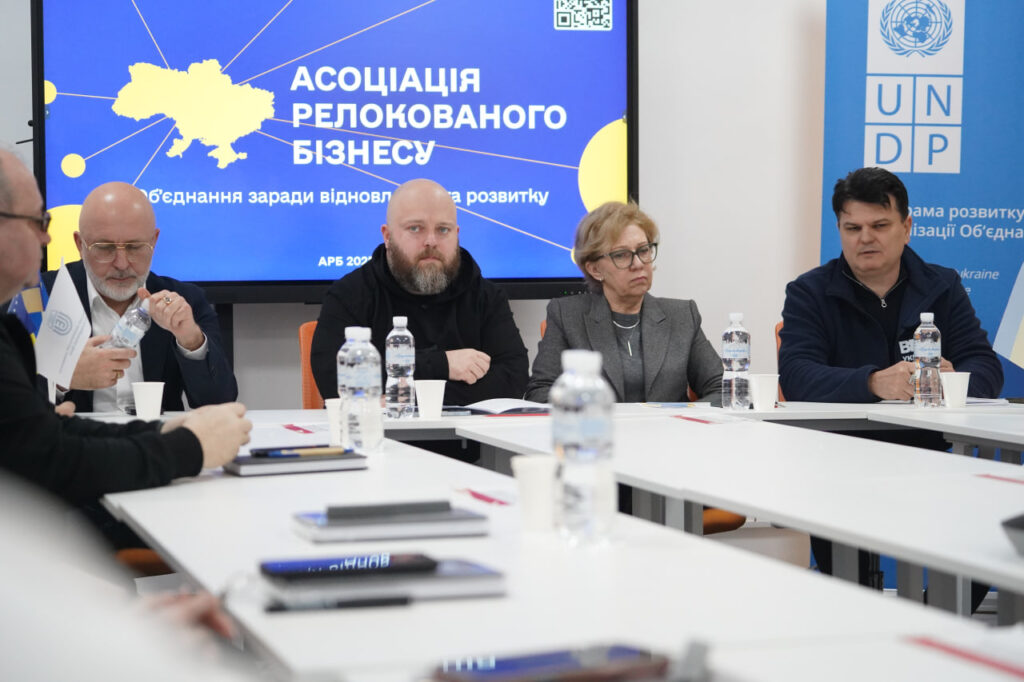 СНУ ім. В. Даля підсумував регіональний форум «Діалог бізнесу та влади» та представив діяльність Хабу стійкого бізнесу