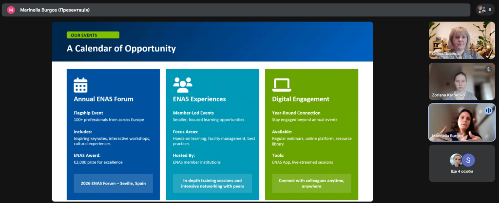 СНУ ім. В. Даля розширює міжнародне партнерство у сфері студентського спорту