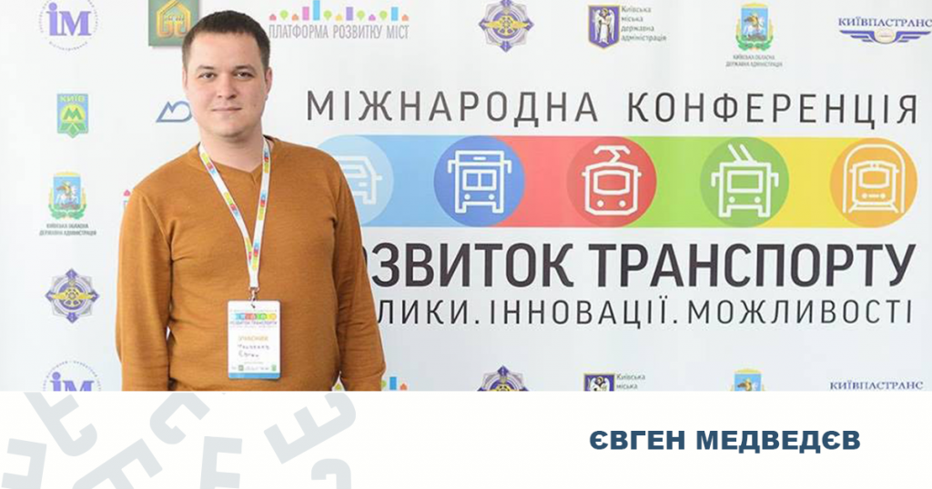Молоді науковці СНУ ім. В. Даля стали переможцями Всеукраїнського конкурсу  «Молодий вчений року 2022»
