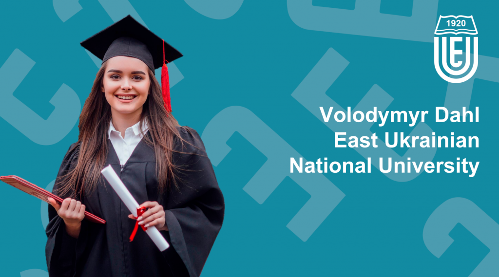 Profile of Volodymyr Dahl East Ukrainian National University