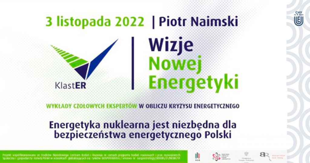 Scientists of Volodymyr Dahl East Ukrainian National University attended lectures of Polish energy saving experts
