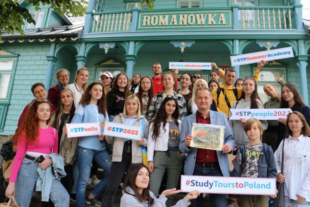 Volodymyr Dahl East Ukrainian National University student got acquainted with modern Poland and its neighbors at the STP Summer Academy