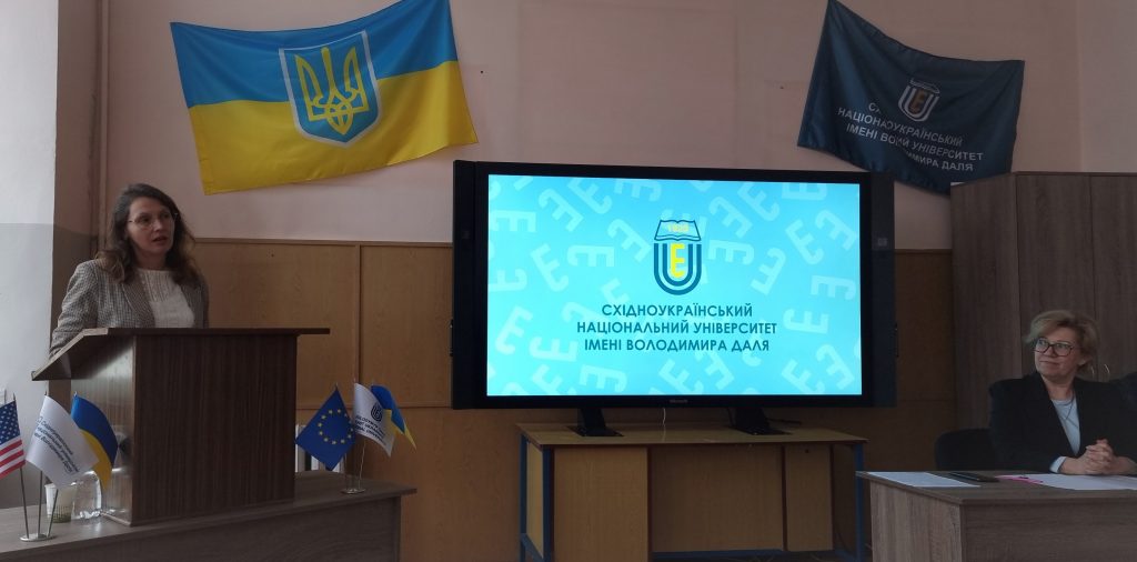 Education against all odds: Volodymyr Dahl Eastern Ukrainian National University celebrated the Day of the University's foundation in days of war
