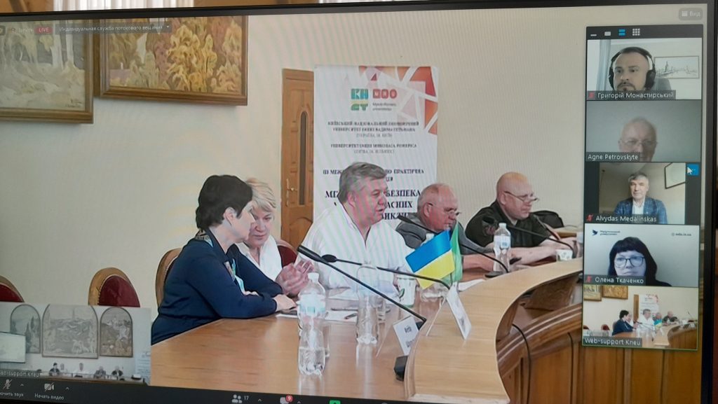 Volodymyr Dahl East Ukrainian National University scientists reported on the problems of implementing international humanitarian law on the legal status of prisoners of war