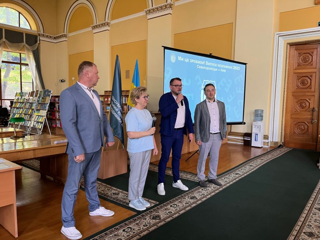 Випуск незламних 2023 відбувся