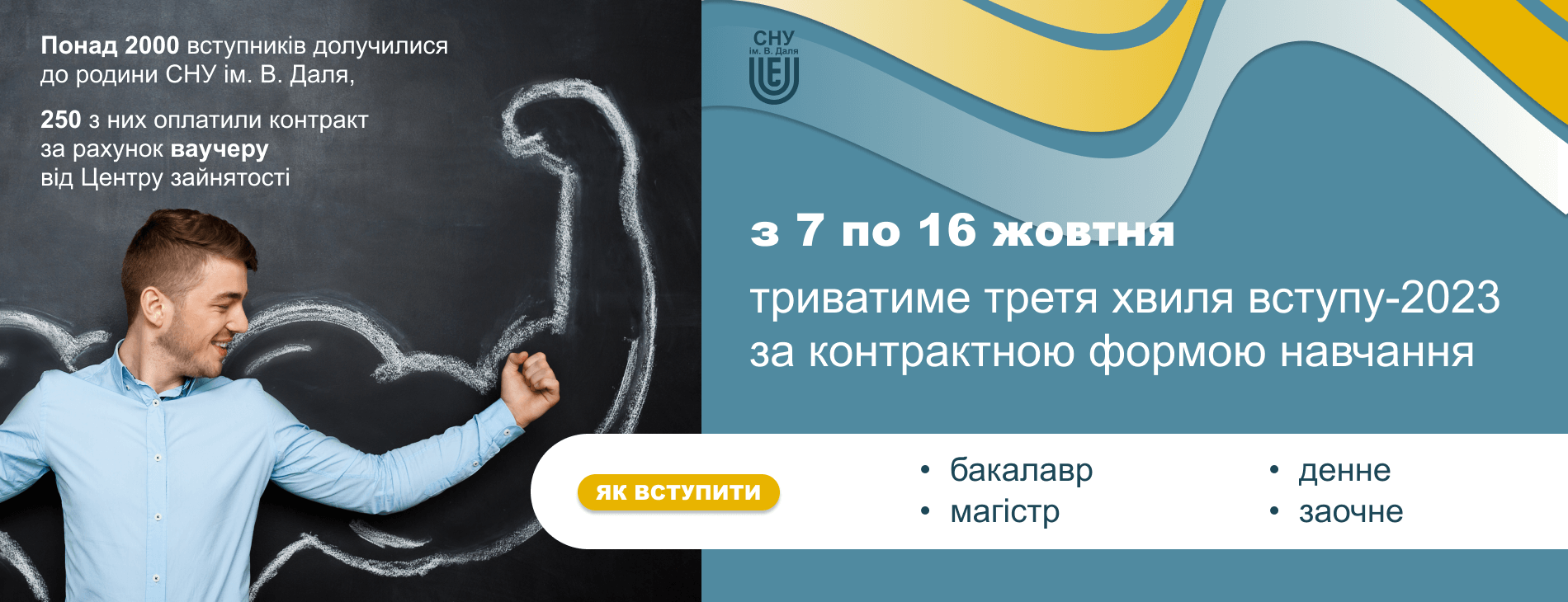 слово жопа по словарю даля фото 114