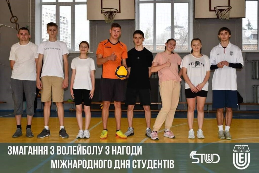 Students took part in a student volleyball tournament
