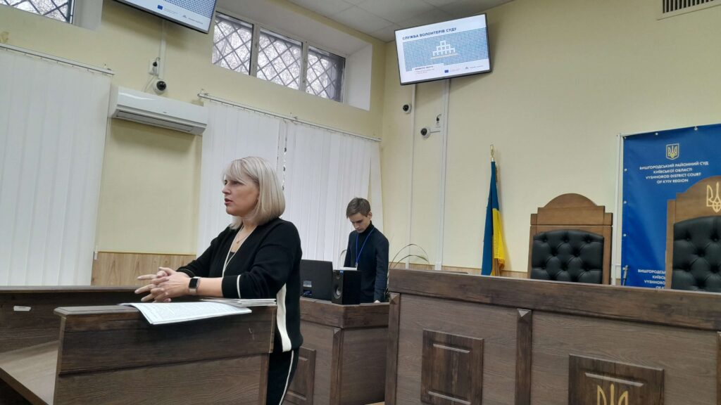 Студенти стануть волонтерами у Вишгородському суді