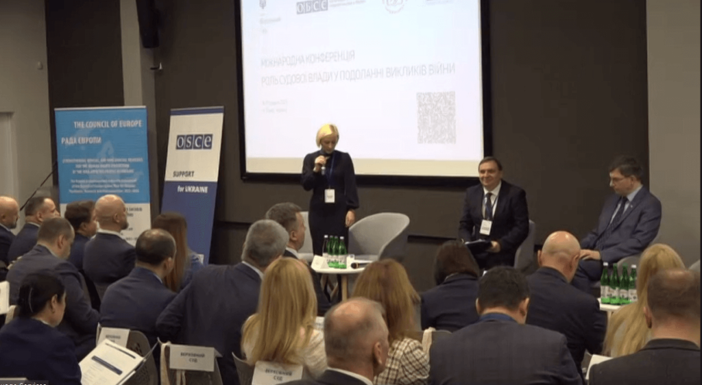 Участь в обговоренні розвитку судів у контексті війни