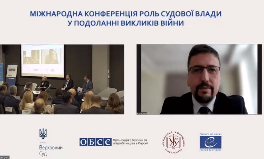 Участь в обговоренні розвитку судів у контексті війни