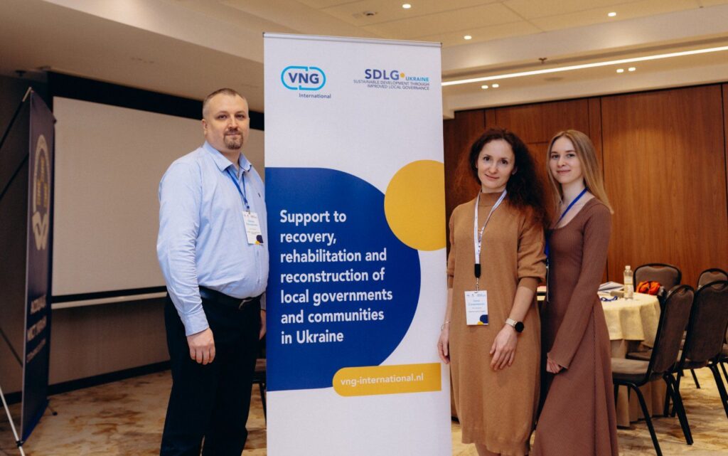 Наукова підтримка процесів сталого розвитку та відновлення громад в Україні
