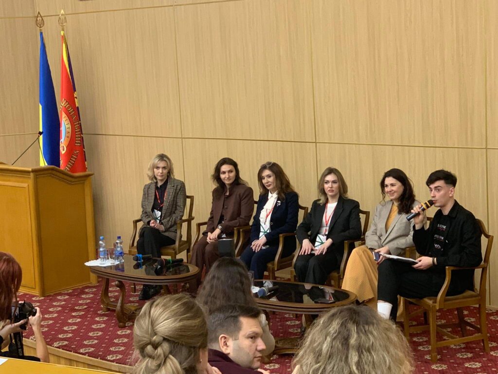 Участь у Форумі жінок-лідерок «Women Leaders Forum»