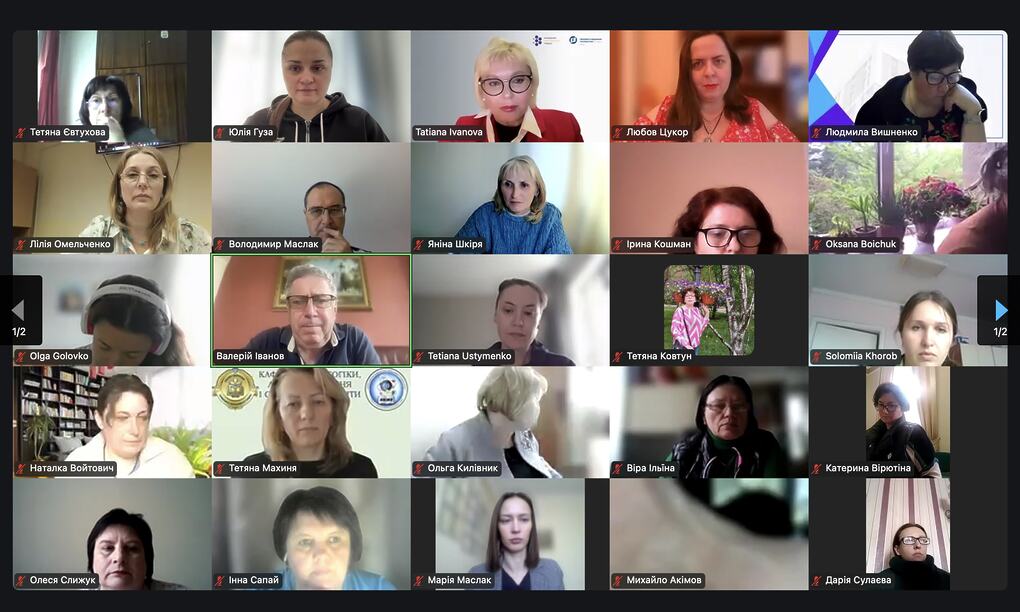 EDU-AI: сучасні підходи для викладачів комунікаційних дисциплін