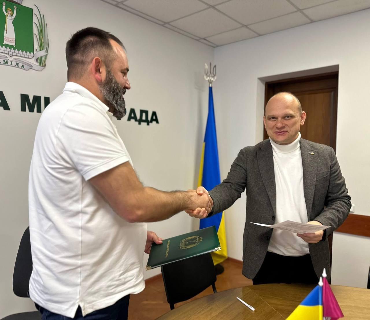 Меморандум про партнерство: СНУ ім. В. Даля і Смілянська громада об'єднують зусилля