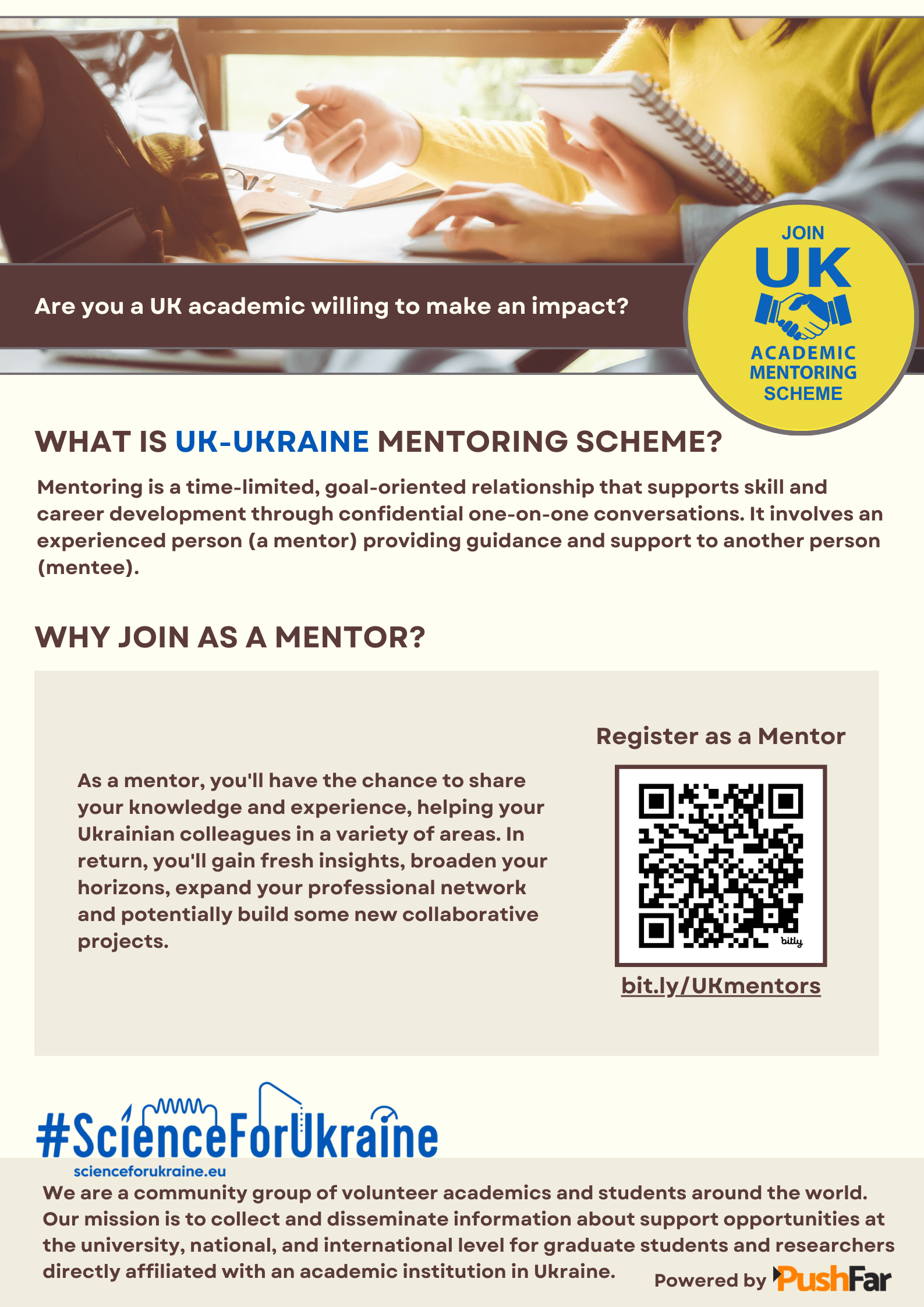 Academic Mentorship Programme for Twinned Universities: нові можливості для науковців СНУ ім. В. Даля