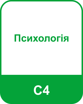Освітні програми (спеціальності), аспірантура