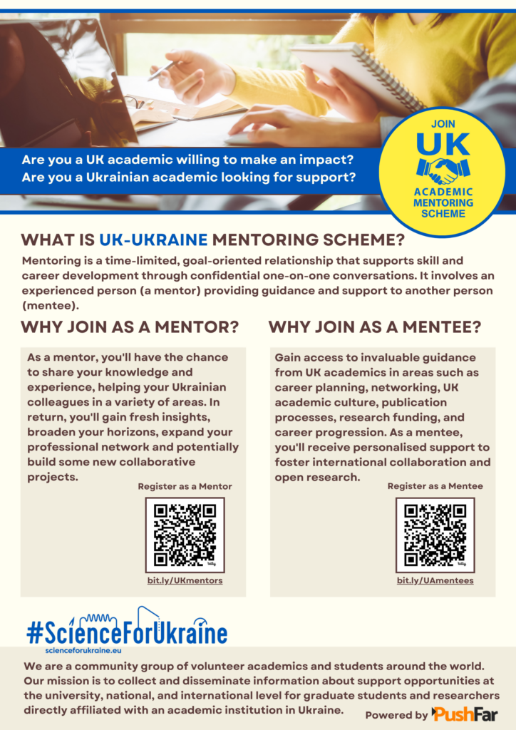International Program of Academic Mentoring for Twin Universities