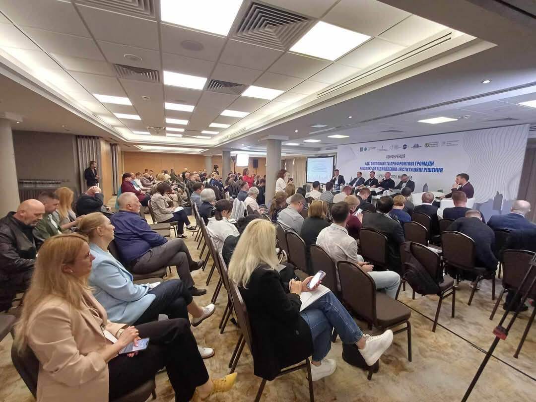 Участь в обговоренні інституційного відновлення деокупованих громад