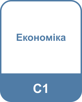 Освітні програми (спеціальності), магістратура
