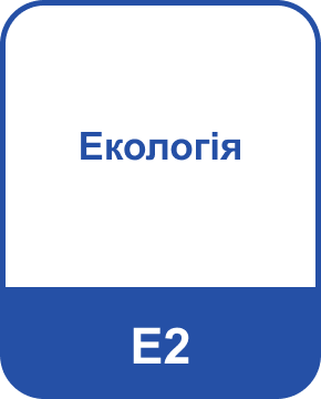 Освітні програми (спеціальності), магістратура
