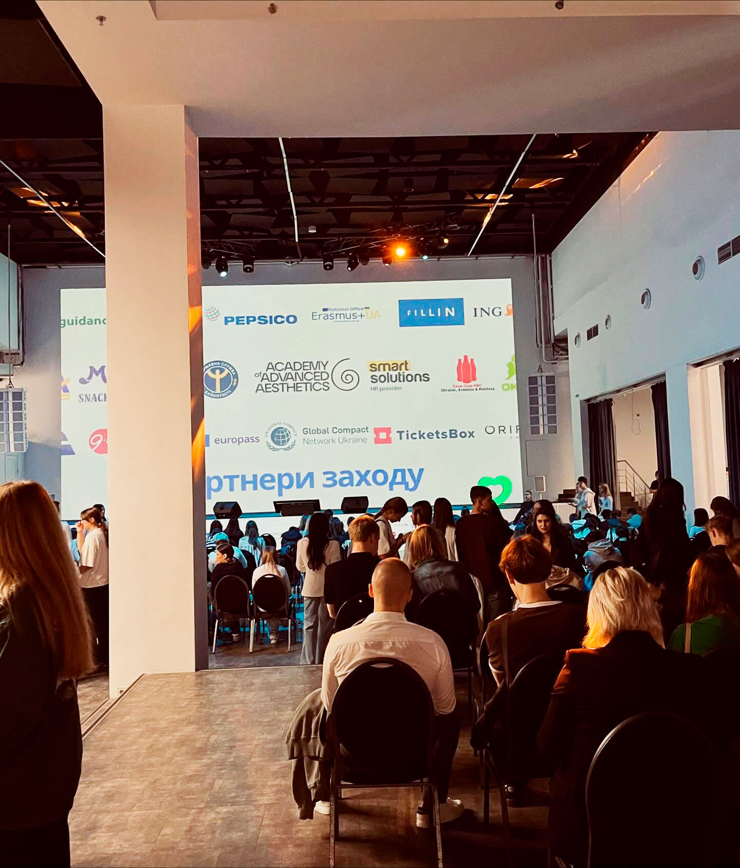 Студенти СНУ ім. В. Даля взяли участь у Career Expo 2025