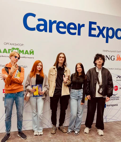 Студенти СНУ ім. В. Даля взяли участь у Career Expo 2025