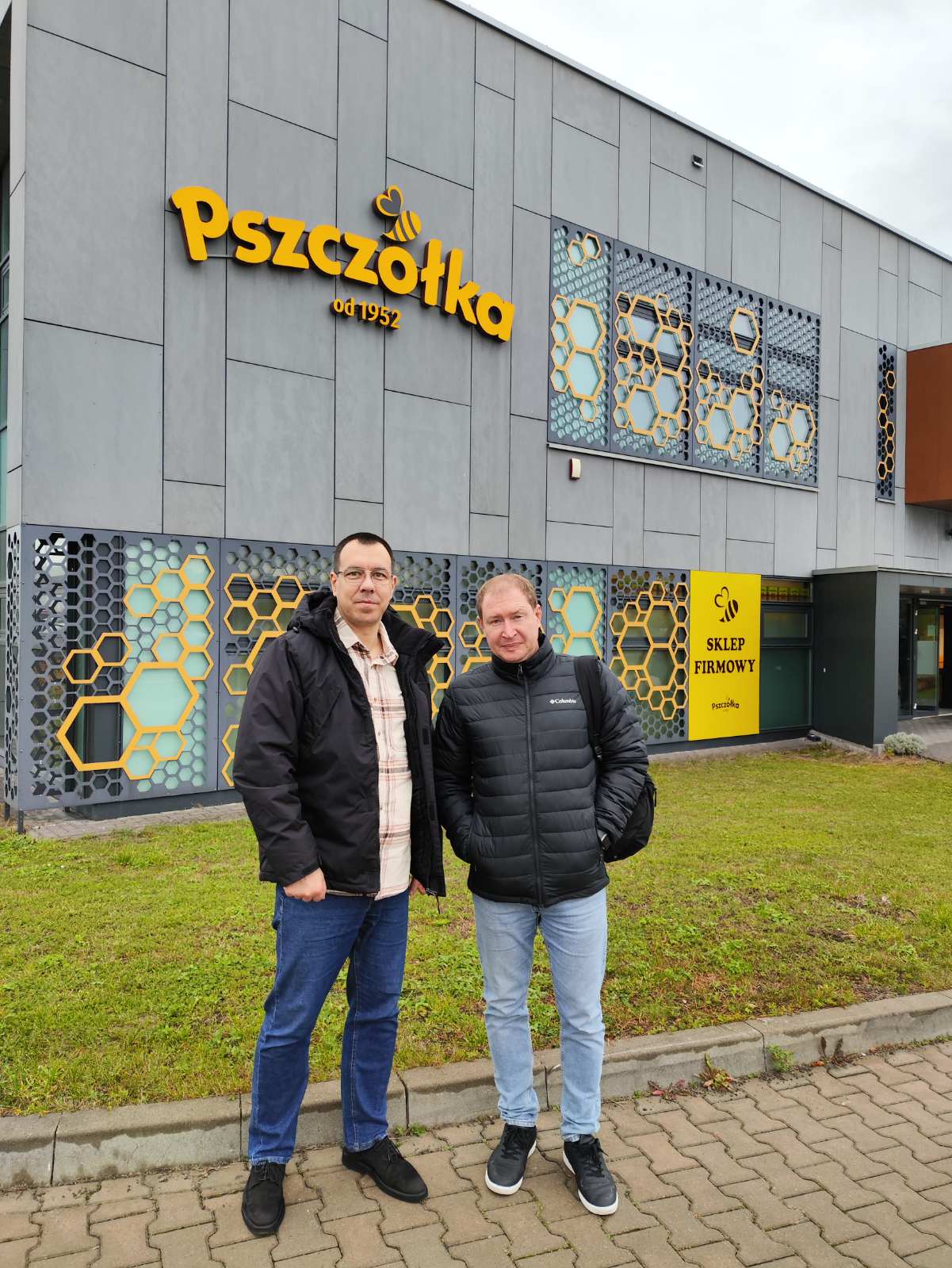 Делегація СНУ ім. В. Даля відвідала сучасне кондитерське підприємство у Любліні