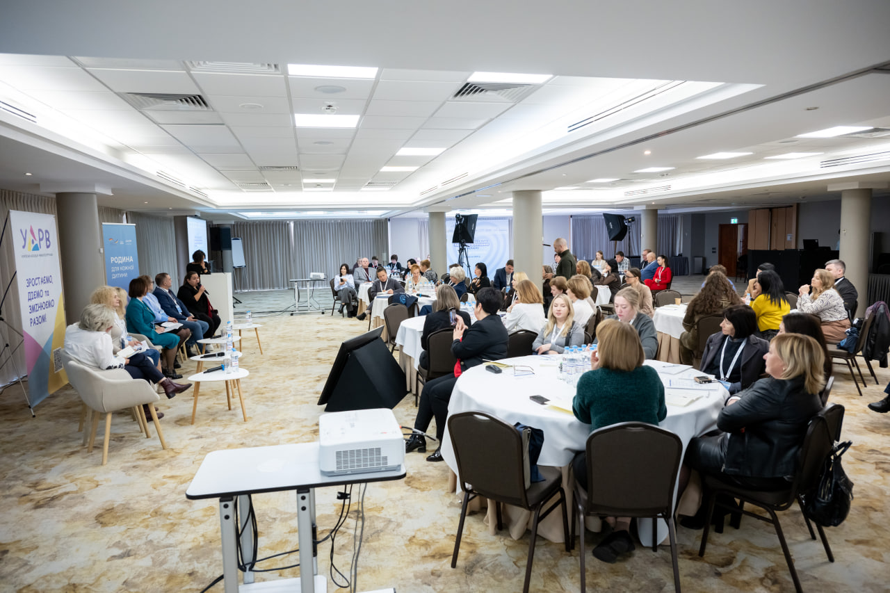 Сталий розвиток раннього втручання: директор Інституту післядипломної освіти СНУ ім. В. Даля виступив на національному форумі ЮНІСЕФ