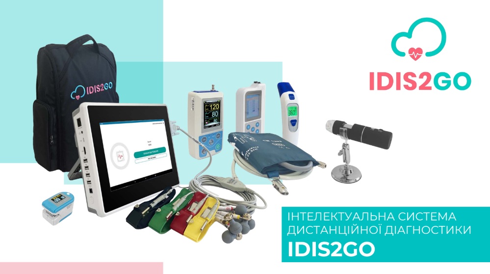Імерсивні технології реабілітації: СНУ ім. В. Даля об’єднує науку, медицину та бізнес