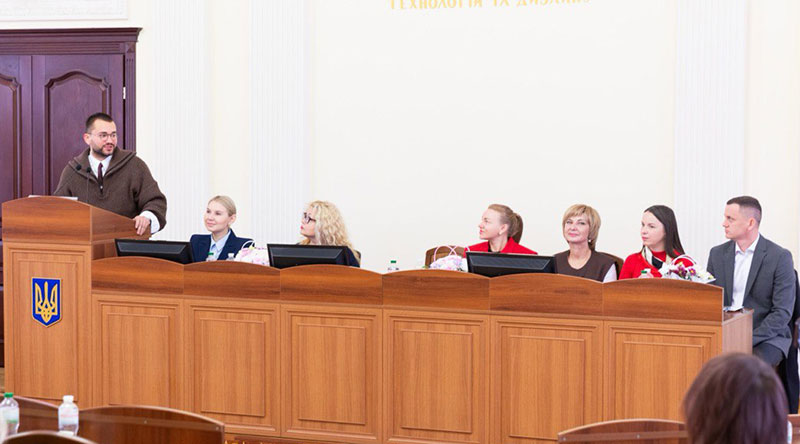 Кафедра дизайну та індустрії моди взяла участь у IX Міжнародній науково-практичній конференції «KyivTex&Fashion»