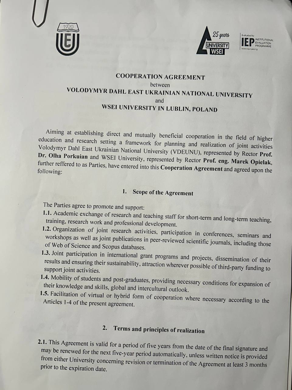 Підписано меморандум про співпрацю між СНУ ім. В. Даля та Університетом WSEI (Люблін, Польща)