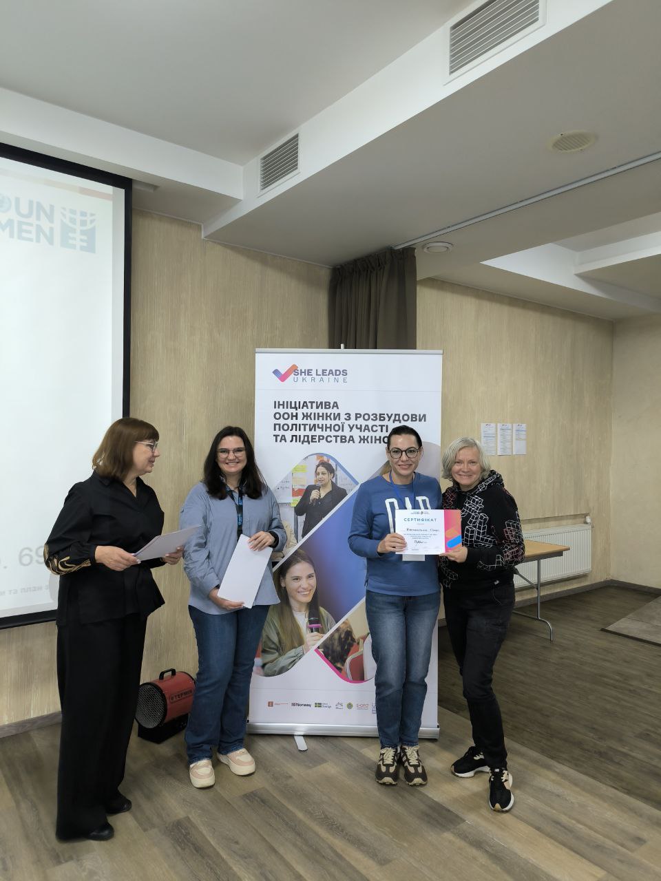 Представниця СНУ ім. В. Даля отримала нові можливості для посилення жіночого лідерства