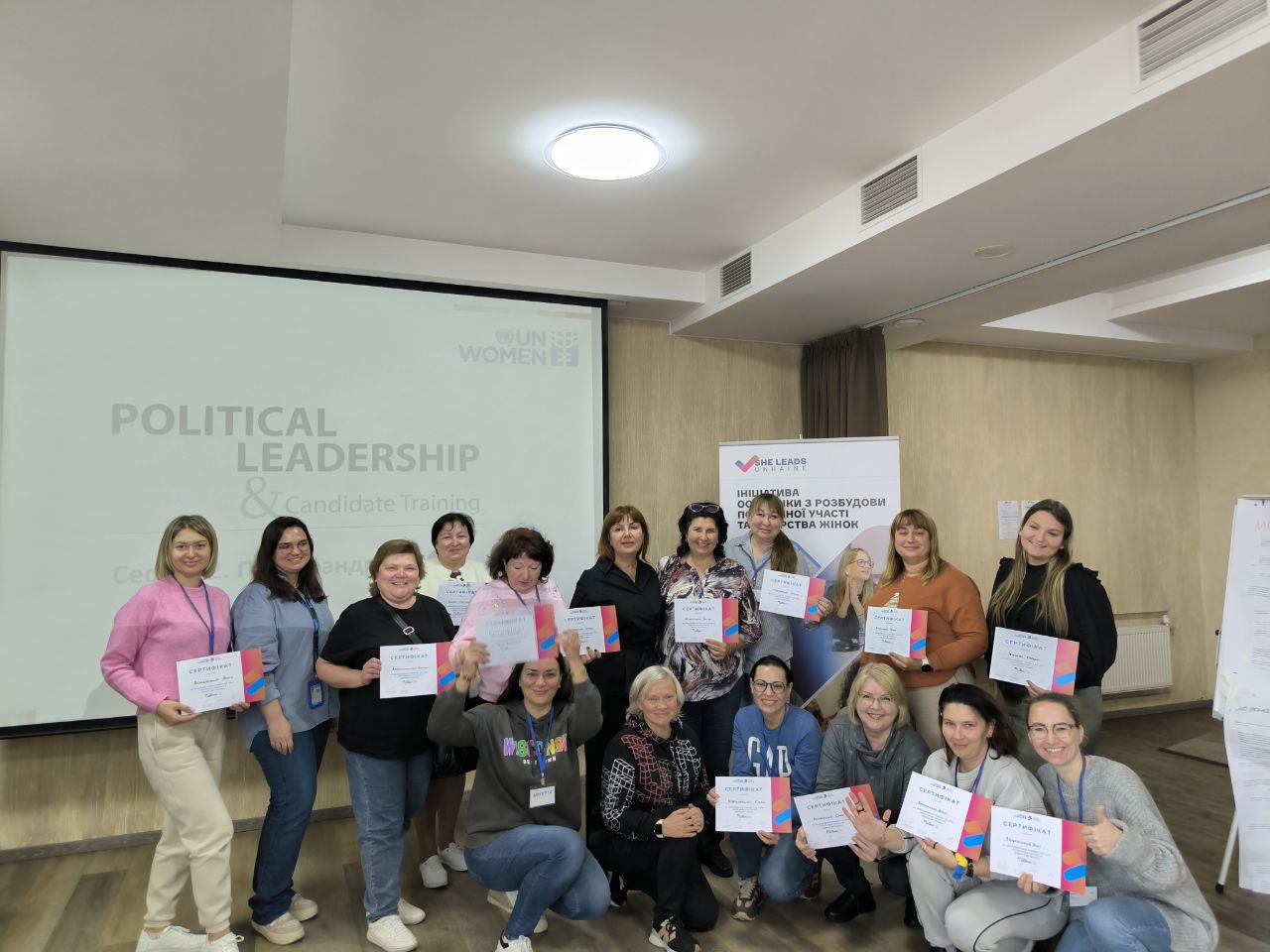 Представниця СНУ ім. В. Даля отримала нові можливості для посилення жіночого лідерства