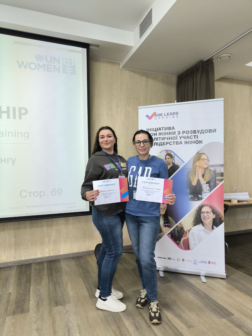 Представниця СНУ ім. В. Даля отримала нові можливості для посилення жіночого лідерства