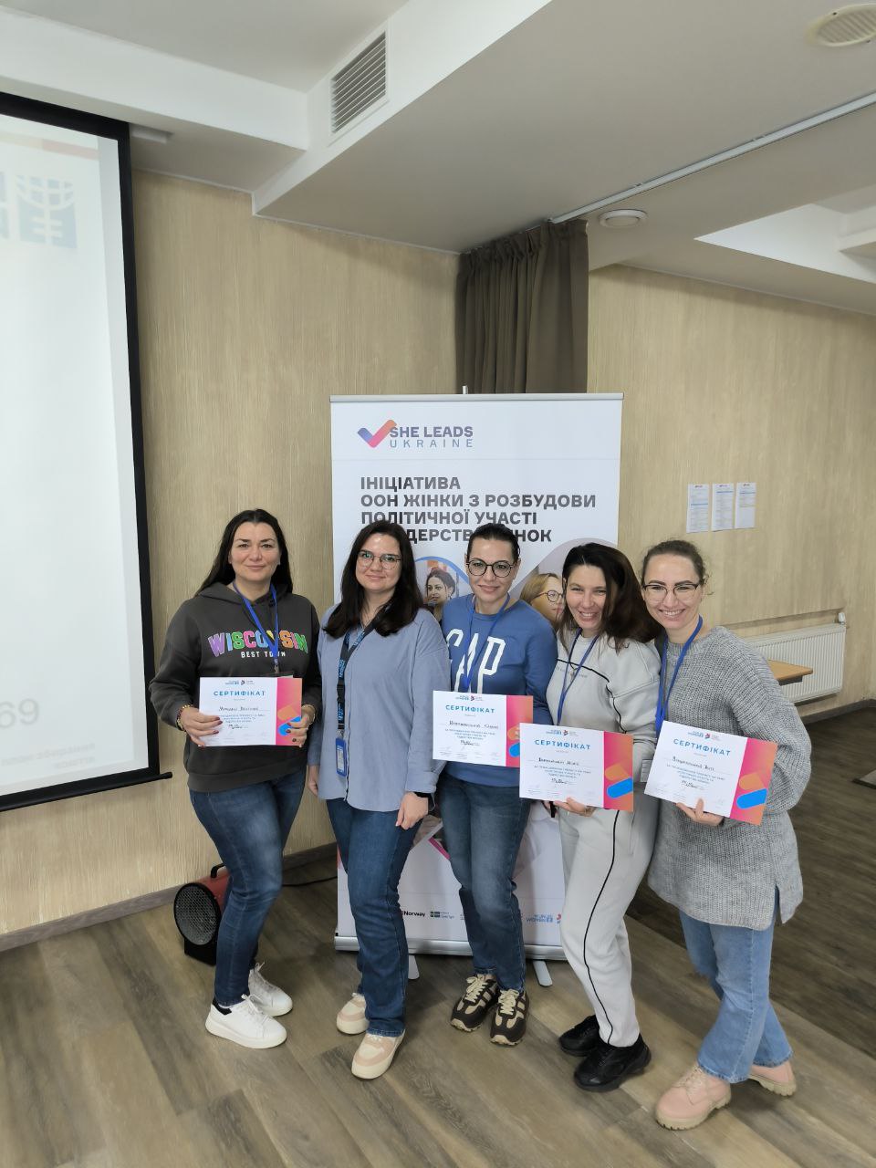 Представниця СНУ ім. В. Даля отримала нові можливості для посилення жіночого лідерства