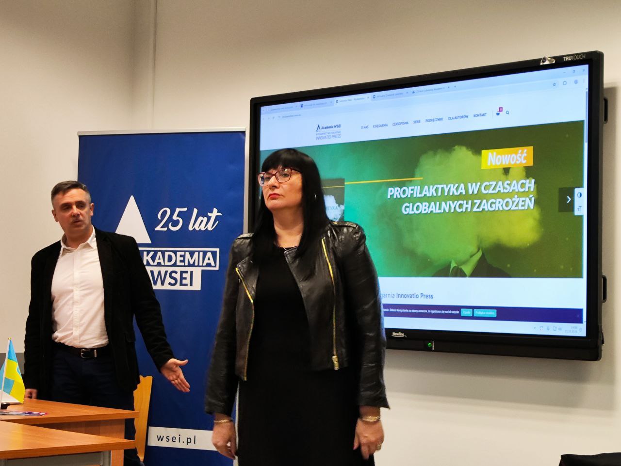 Представники СНУ ім. В. Даля взяли участь у тренінгу з освіти для сталого розвитку в Любліні
