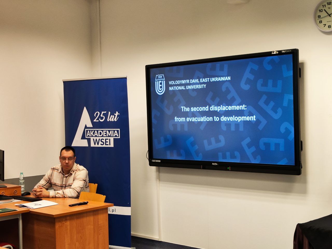 Представники СНУ ім. В. Даля взяли участь у тренінгу з освіти для сталого розвитку в Любліні