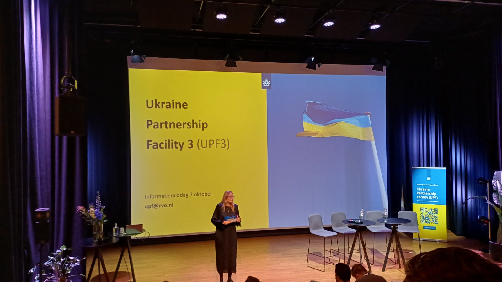 Професорка СНУ ім. В. Даля долучилася до навчального тижня з місцевого врядування у Нідерландах