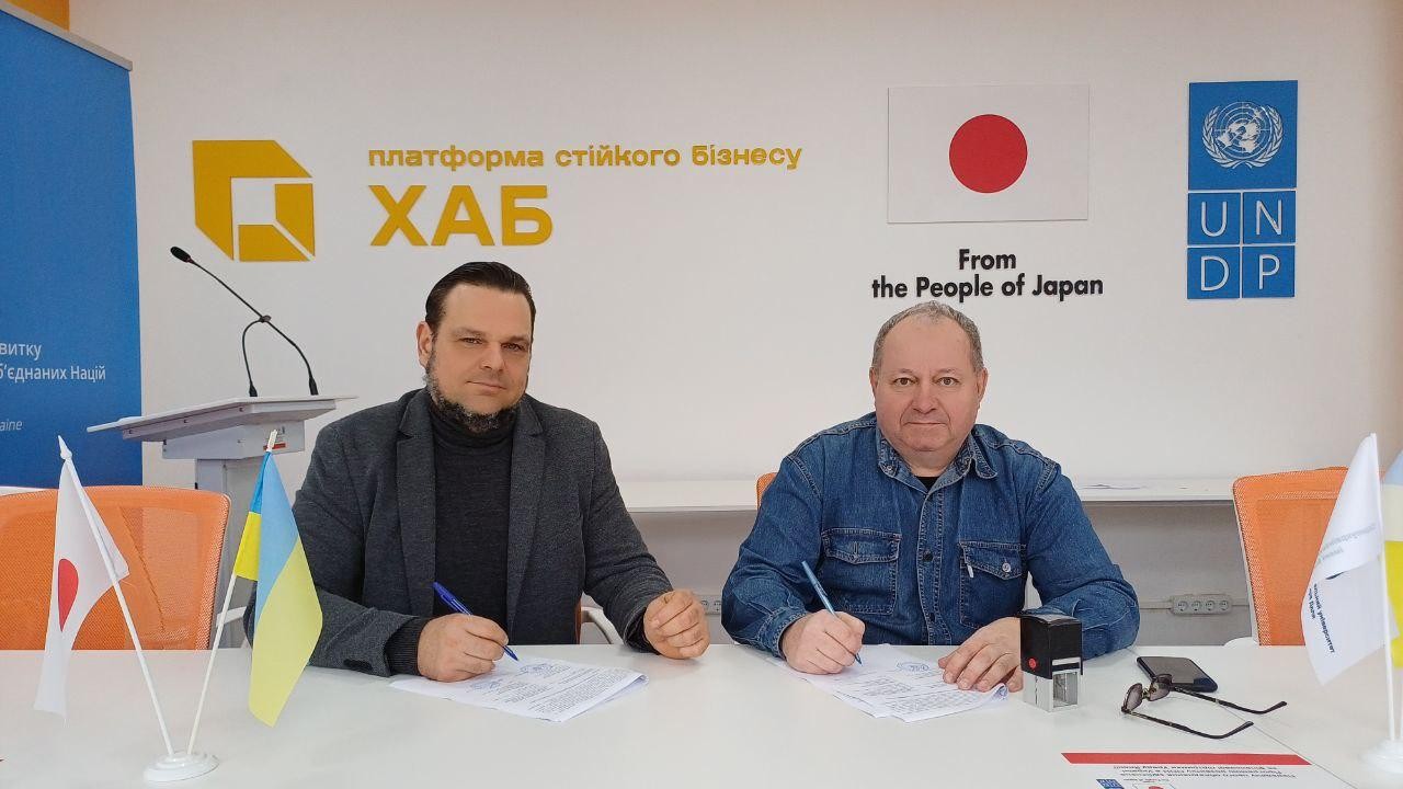 СНУ ім. В. Даля та Кремінська бізнес-асоціація підписали меморандум про співпрацю в межах Хабу стійкого бізнесу