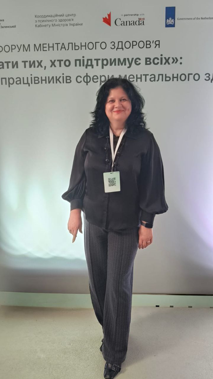 Форум «Ти як?»: університет долучився до обговорення добробуту фахівців ментального здоров’я