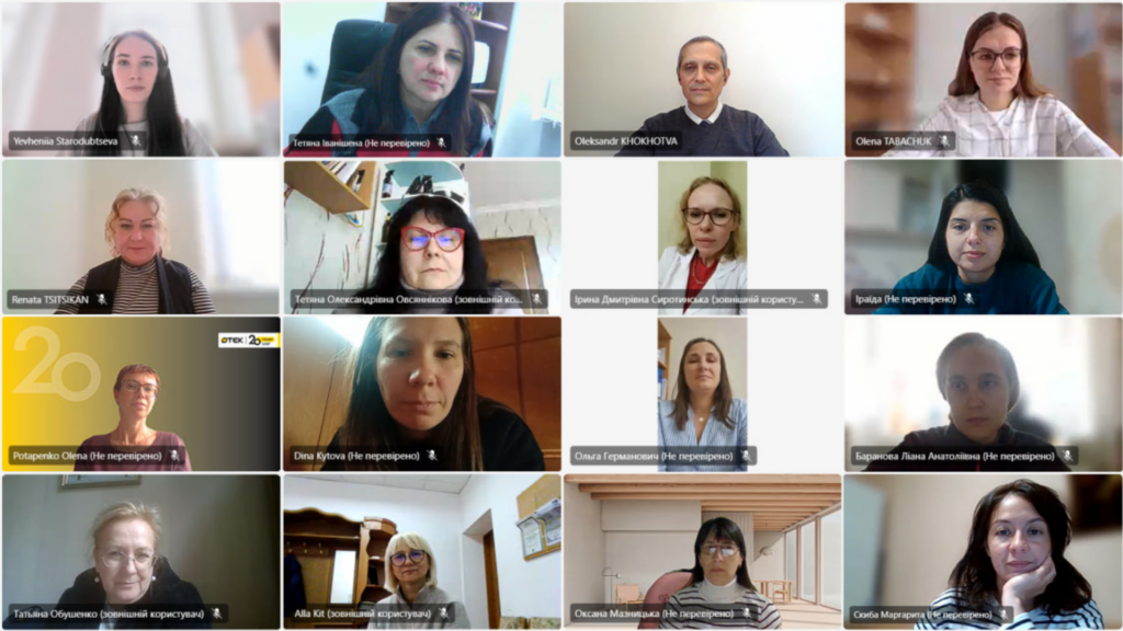 Безпечні хімікати для майбутнього: викладачі та студенти СНУ ім. В. Даля долучилися до міжнародного вебінару