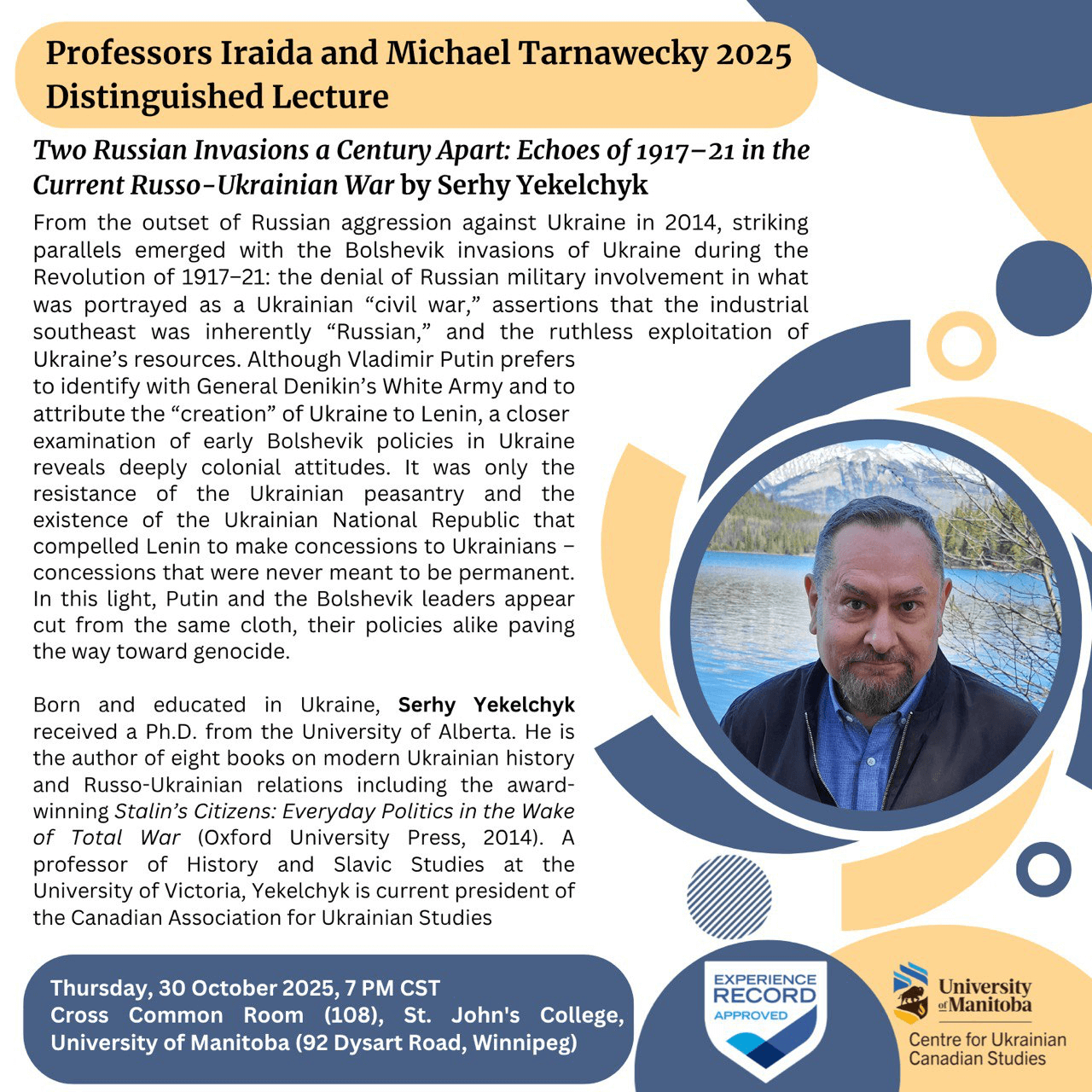 Гостьова лекція надихнула здобувачів СНУ ім. В. Даля на подальші дослідження