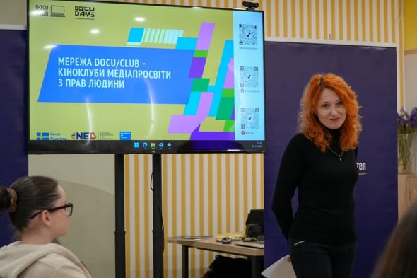 Кіноклуб Docudays UA: обговорення стрічки про інклюзію та чуйність