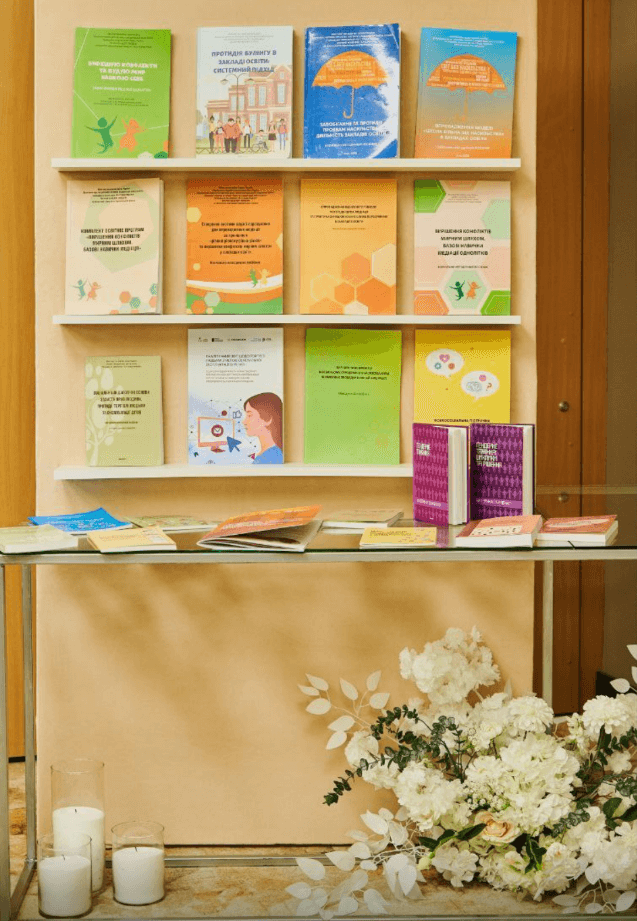 Мережі, що змінюють суспільство