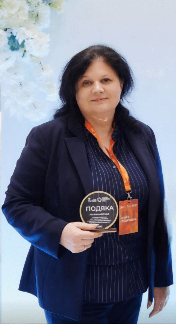 Мережі, що змінюють суспільство