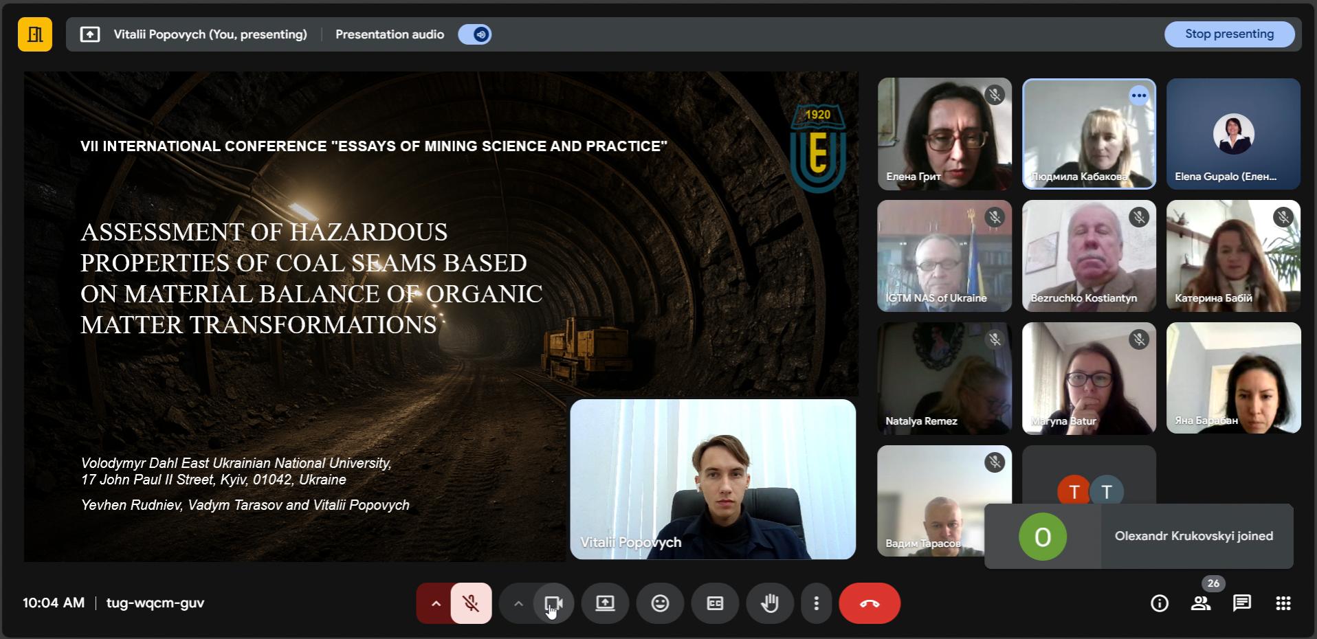 Науковці СНУ ім. В. Даля представили дослідження на міжнародній конференції з гірничої науки